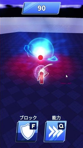 Blade Ball Script🤩 BYPASS ANTI-CHEAT🔥,Auto Parry/Spam/Ability/Curve😎,Skin/Avatar Changer+More No-key