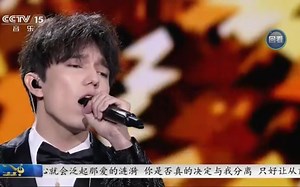 【迪玛希】【live】 20180514 一带一路沿线国家作品音乐会 迪玛希 daididau live回看版本【尝鲜版】