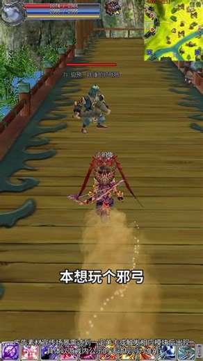 热血江湖传全新版本上线！重温经典，热血武侠，神兵利器