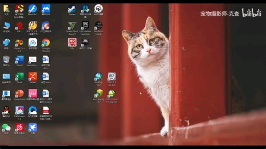 ArcGis乡镇边界区划,地点名称标注。希望大家多多点赞支持萌新up，一键三连，下期更新超酷的研究区示意图。