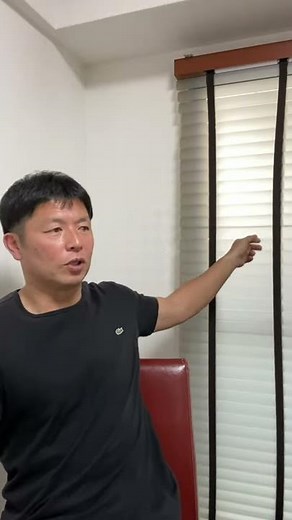 横型ブラインドのメリットを解説します。自宅はもちろんオフィスや病院学校等どこにでもフィットする横型ブラインドはおすすめです
