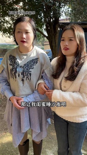 #搞笑#娱乐搞笑视频#搞笑段子#搞笑视频#幽默段子