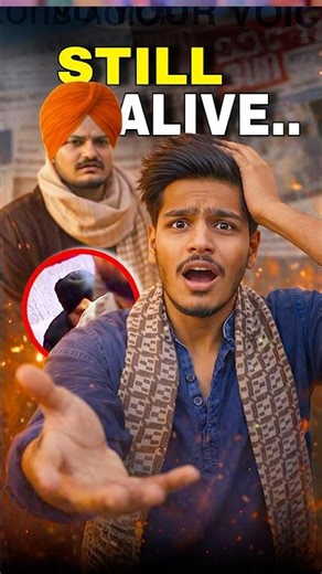 Siddhu मारके वापस ज़िंदा होगये 😱 #shorts #siddhumoosewala