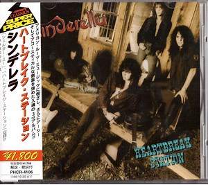 Cinderella - Heartbreak Station