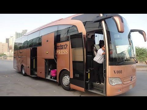 SAPTCO VIP BUS IN KSA