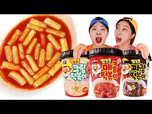 Mukbang ASMR Pororo Tteokbokki Noddle DONA