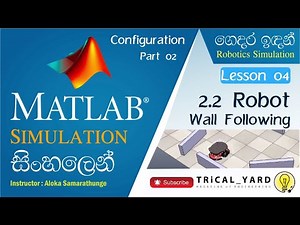V-rep connect with Matlab | 2.2 MATLAB Simulation සිංහලෙන් | Online Course (Sinhala) | Lesson 04
