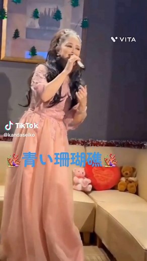 神田聖子と松田聖子の青い珊瑚礁ものまね