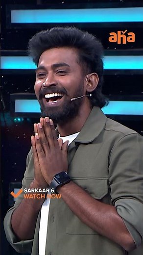 Sarkaar S6 Ep 3 | Watch Now On Aha | Sudigali Sudheer | Deepika Rangaraju | Arjun | Suhasini | Hari