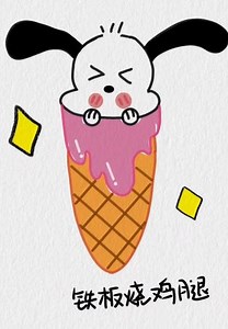 sketchbook锁套怎么用