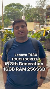 Touch Screen Lenovo T480 Laptop  IPL OFFER PRICE ADDRESS ::- WORLD...