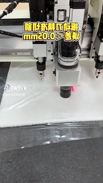 Efficient Fabric Cutting with No Burning