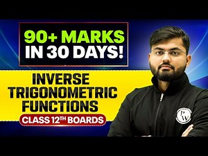 Inverse Trigonometric Functions ( ITF ) - Important PYQs | Maths | Class 12th Boards 🔥