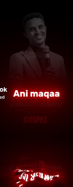 #protestanttiktok #fyp #viralvideo #solomon_alemu #lyrics_songs @Solomon Alemu