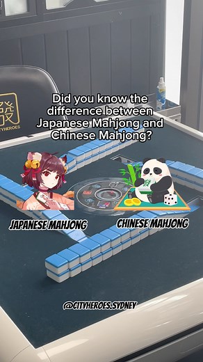 Curious about the differences between Japanese and Chinese Mahjong? Let’s break it down! Winning Hands Requirement: In Japanese Mahjong, you can't win just by forming 4 melds and a pair. You need at least one yaku (point), whereas in Chinese Mahjong, you can win with any completed hand, no matter how small. Dora Tiles: In Japanese Mahjong, there are dora (bonus tiles). Including these in your hand increases your score significantly during the final tally. Special Winning Hands: Japanese Mahjong 