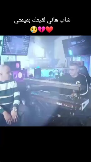 #algeria🇩🇿Algeria#