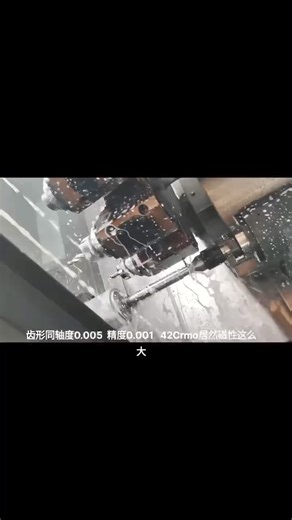 what is cnc machine? Computer Numerical Control (CNC) machining is a manufacturing process in which pre-programmed computer software dictates the movement of factory tools and machinery. The process can be used to control a range of complex machinery, from grinders and lathes to mills and CNC routers. #CNCmachine #machinist #SYNECNC #metalprocessing #precision #fabrication #global | SYNE Machines