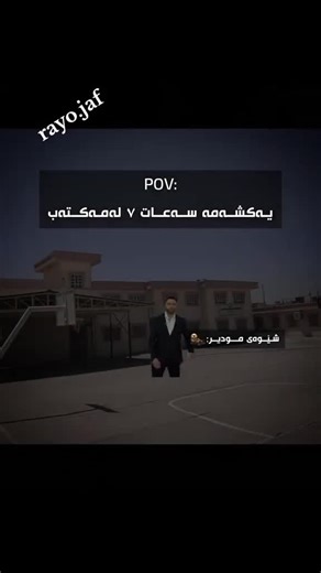 ‏#foryou #acctiv #dlakanm💗🐼 acctiv tkaya🥺🥺