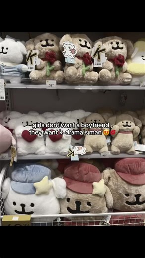 😏😏 #fyp #kdrama #woodohwan #xyzbca