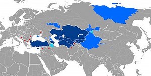 Pan Turkism ~ Detailed Information | Photos | Videos