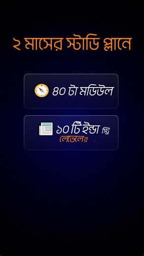 AI Automation শেখার সবচেয়ে বড় বাধা হলো Paid tools আর API খরচ। অনেকেই শিখতে চায়, কিন্তু এই খরচের চিন্তায় শুরুই করতে পারে না। আর সেই জায়গাতেই আমরা এনেছি একটি game-changing সুযোগ! আমাদের এই কোর্সে ভর্তি হলে আপনি পাচ্ছেন — ১ বছরের জন্য n8n-এর Paid Subscription (মূল্য $240) একদম ফ্রি! শুধু তাই নয় — কোর্স চলাকালীন যত API cost লাগবে, সব আমরা কভার করবো! 👉 কোন hidden charge নেই, 👉 কোন অতিরিক্ত খরচ নেই, 👉 শুধু মনোযোগ দিয়ে শেখার সুযোগ! এনরোল করার পর থেকে আপনার শেখার সম্পূর্ণ দায়িত্ব আমাদের। আমরা আপনাকে 
