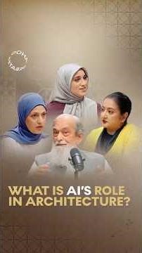 AI’s role in architecture