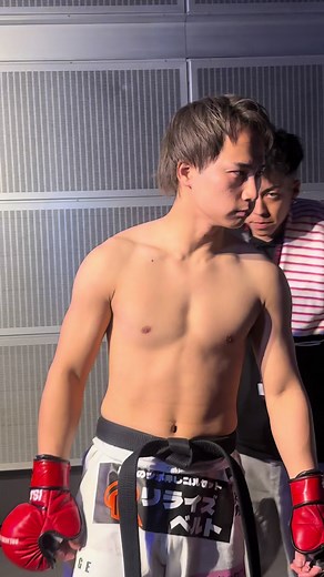 Breaking Down 14の試合情報と配信について