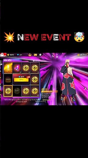 New Faded Wheel Event Spin 🤯 | Unlimited Void Arrival Animation 💯 | Free Fire New Event🤯 #freefire