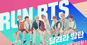 BTS's Own Show "Run BTS!" To Be Broadcasted On Television By JTBC Channel