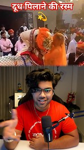 5.6M views · 5.9K reactions | Weird Rituals of Indian Marriage  #reels #rituals #wedding #marriage #india #culture #shocking #facts #science #how #why #works #reelsinstagram #shorts #preparation #viral #mrnikhil #reel #viralreels #reelsi̇nstagram | Mr Nikhil | Facebook