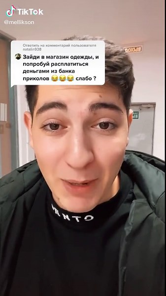 Выполнение заданий: оценка твоих навыков и возможностей