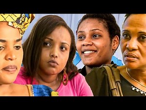 Umwanzi w Urukundo 1 Full Film Nyarwanda 2023 #citymaid #0780503525 #rwanda #ee #asia #citymaid