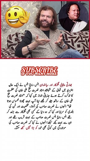 “When I Sat Beside Nusrat, I Felt Small” — Hans Raj Hans Gets Emotional Remembering a Legend