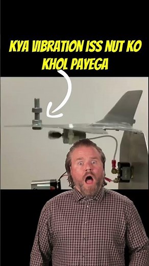 aerospace and aviation problem #vigyanrecharge