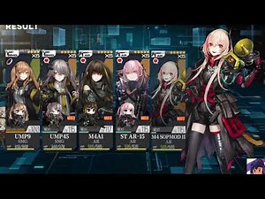 Girls Frontline - Chapter 11- The Hunt