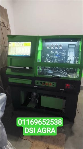 NEW CRDI SYSTEM WITH UPGRADED SOFTWARE