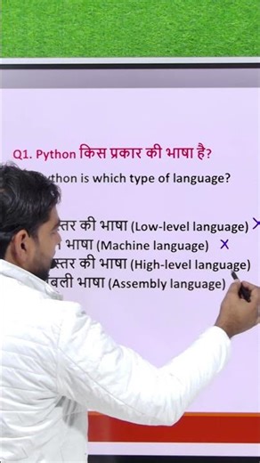 Q-2 PYHTON SHORT QUESTION FOR O LEVEL STUDENTS #PYTHON M3 PAPER 3 JAN 2026