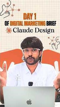 Claude Design Explained | AI in Digital Marketing
