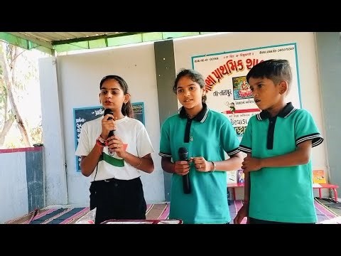 હવાના દબાણનો પ્રયોગ.. મોભા પ્રાથમિક શાળા..28/02/2026