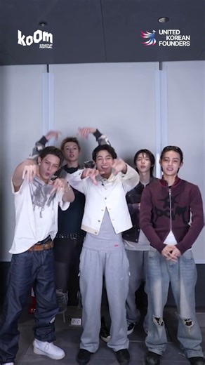 Cortis (코르티스) KOOM Festival NYC 2025 | UKF | Oct 16–18