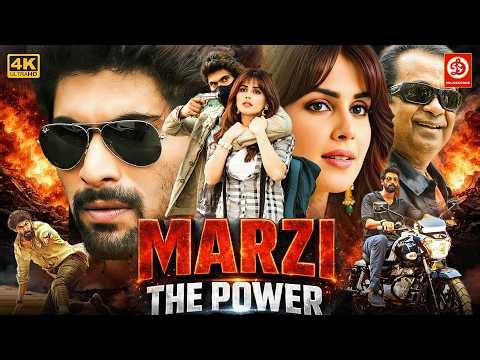 New Released South Indian Movie In Hindi | Marzi The Power | Rana Daggubati, Genelia D'Souza