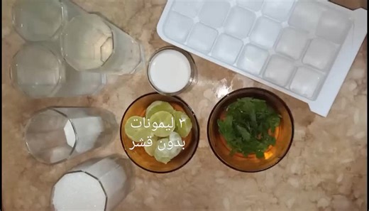 مطبخ شوشو على TikTok