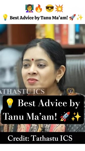 💡 Best Advice by Tanu Ma’am! 🚀✨ | UPSC Mock Interview 😎🔥 #upsc #shorts
