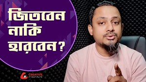 816K views · 42K reactions | কারো কারো ভাগ্য বদলে দিবে এই ভিডিও র অনুসরণ । কেউ কেউ স্কিপ করবে ! আপনি কোন দলে ? লিংকঃ https://docs.google.com/forms/d/e/1FAIpQLScvOPHyGXovD9mm9aMcLD6ymbnFPj6M9950Jb0Z7sLhrZ81-g/viewform | RJ Kebria | Facebook