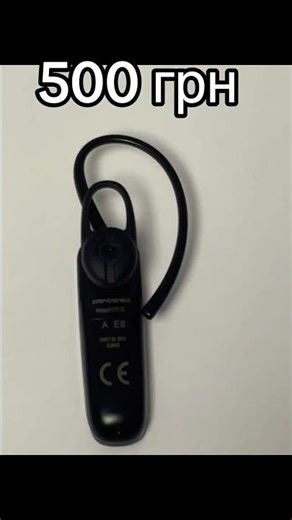 https://www.olx.ua/d/uk/obyavlenie/garntura-bluetooth-plantronics-ml15-IDZON0Q.html