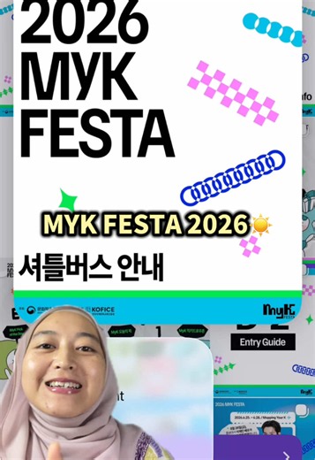 konser musik GRATIS dengan line up artis se-heboh ini…. di jakarta when yh🫢😀 #kpop