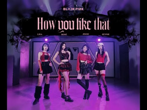 BLACKPINK - 'How You Like That' Rookies Dance Cover