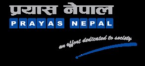 Prayas Nepal - Alchetron, The Free Social Encyclopedia