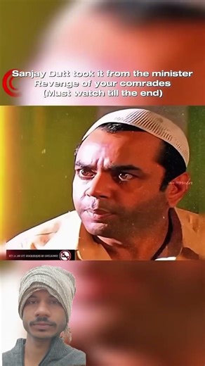 Sanjay Datt | Paresh Rawal | Vastavdialogue best screen short | #viralvideo#viralshort