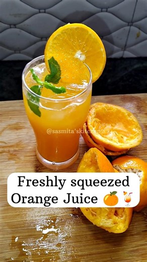 Freshly Squeezed Chilled Orange Juice 🍊🍹🤤|Squeezed Orange Juice #freshorangejuice #summercooler